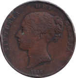 1858 PENNY ( FINE )