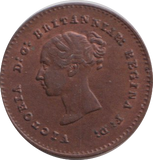 1853 QUARTER FARTHING ( AUNC )
