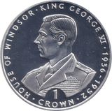1993 SILVER PROOF ONE CROWN KING GEORGE VI