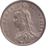 1887 HALFCROWN ( GVF )