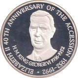 1993 SILVER PROOF 20 CROWN ANNIVERSARY OF ACCESSION