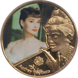 1993 TOKEN AUDREY HEPBUM