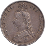 1887 FLORIN ( VF )