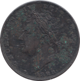 1898 FARTHING ( GF )