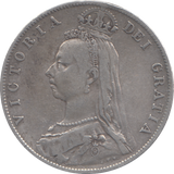 1891 HALFCROWN ( GF )
