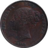 1854 PENNY ( VF )