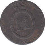 1795 HOXNE AND HARTSMERE HALFPENNY TOKEN