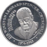 2019 SILVER PLATED WORLD WAR II COMMEMORATIVE COIN CHURCHILL TANK