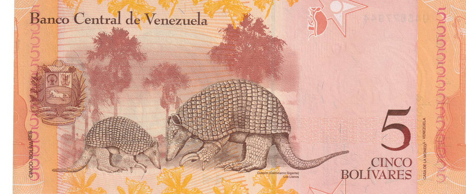 2014 VENEZUELA 5 BOLIVARES BANKNOTE REF-1854