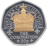 2024 SILVER PROOF 50P THE CORONATION