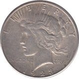 1923 USA LIBERTY DOLLAR