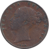1838 FARTHING ( VF )
