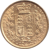 1853 GOLD SOVEREIGN ( GVF )