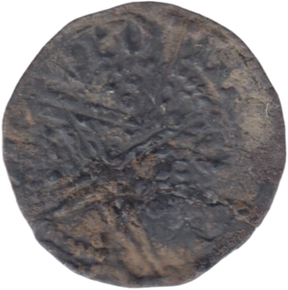 1247 HENRY III DOUBLE STRUCK PENNY