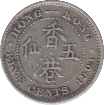 1901 SILVER HONG KONG 5 CENT