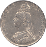 1887 DOUBLE FLORIN ( EF )