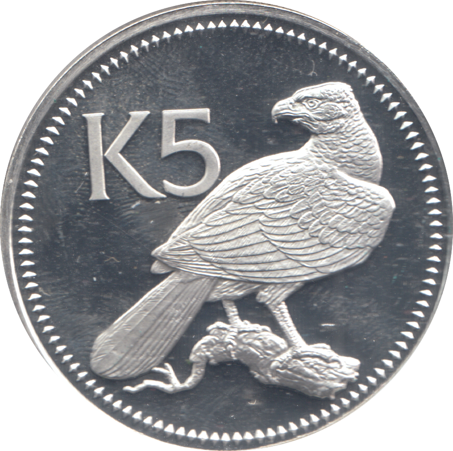 1975 SILVER 5 KINA PAPUA NEW GUINEA