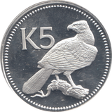 1975 SILVER 5 KINA PAPUA NEW GUINEA