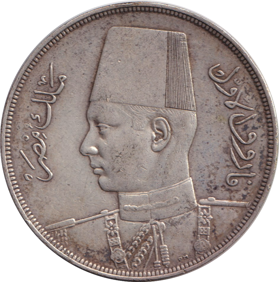 1939 SILVER 20 QIRSH EGYPT