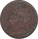 1825 FARTHING ( GF )