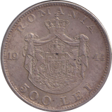 1944 ROMANIA 500 LEI