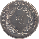 1985 TURKEY SILVER 500 LIRA