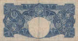 1941 ONE DOLLAR MALAYA BANKNOTE REF-1835
