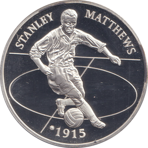 1996 SILVER PROOF STANLEY MATTHEWS EUROPEAN FOOTBALL CHAMPIONSHIP