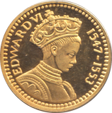 2012 SILVER PROOF OUR ROYAL SOVEREIGNS EDWARD VI