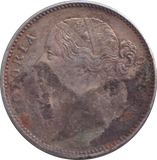 1840 SILVER RUPEE INDIA REF-5