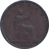 1860 FARTHING ( NF )