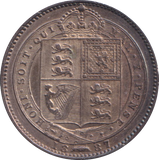 1887 SHILLING ( GVF )