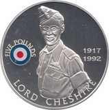 2008 SILVER PROOF £5 LORD CHESHIRE