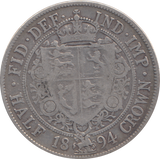 1894  HALFCROWN ( FINE )