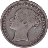 1878 SHILLING ( GF )