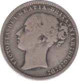 1873 SHILLING ( GF )