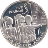 2003 SILVER PROOF FIVE POUNDS GUERNSEY