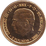 2025 GOLD PROOF TWO POUND ST HELENA