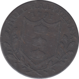 1791 HULL ARMS HALFPENNY TOKEN
