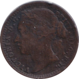 1878 THIRD FARTHING ( GVF )