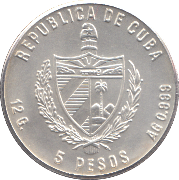 1985 CUBA 5 PESOS