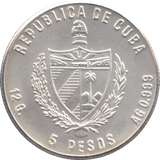 1985 CUBA 5 PESOS