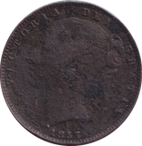 1857 FARTHING ( FINE )