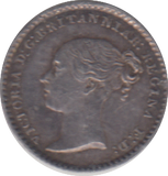 1856 MAUNDY ONE PENNY ( AUNC )