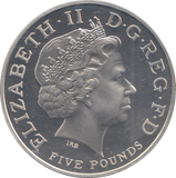2005 SILVER PROOF FIVE POUNDS TRAFALGAR