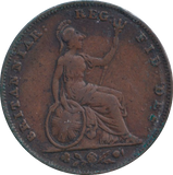 1847 FARTHING ( GF )