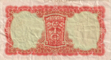 1963 IRELAND 10 SHILLINGS BANKNOTE REF-1664