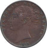 1856 FARTHING ( VF )