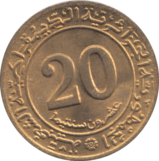 1972 20 CENTIMES ALGERIA