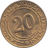 1972 20 CENTIMES ALGERIA